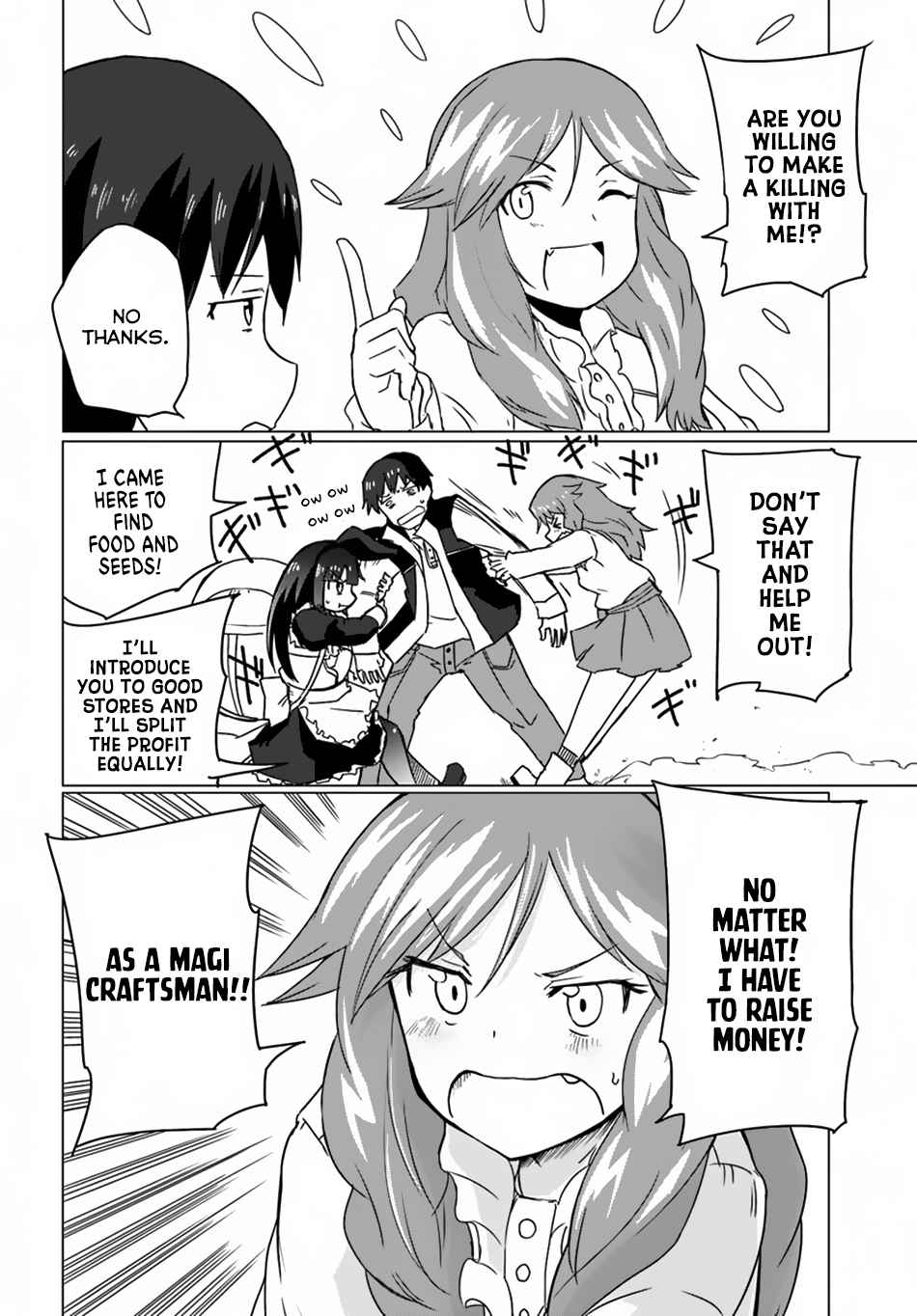 Magi Craft Meister Chapter 13 11